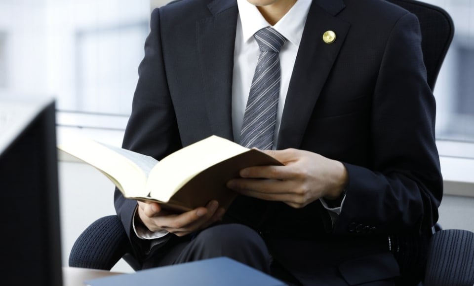 相続・信託法への精通